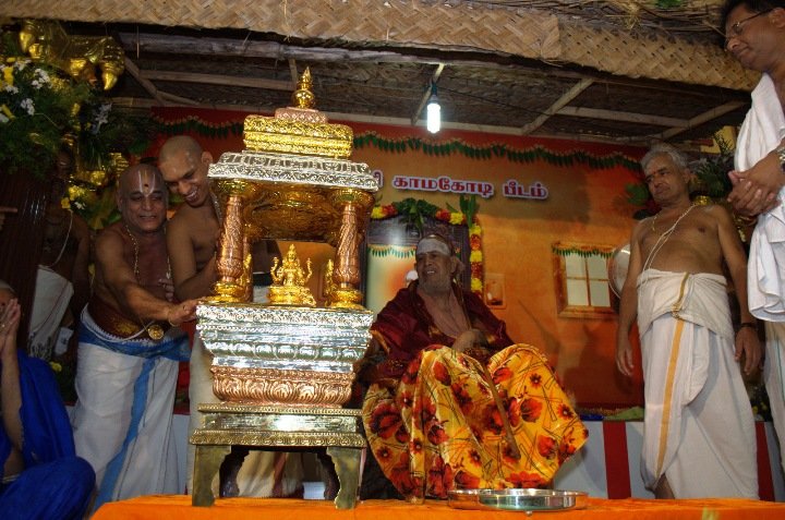 Jayanthi
